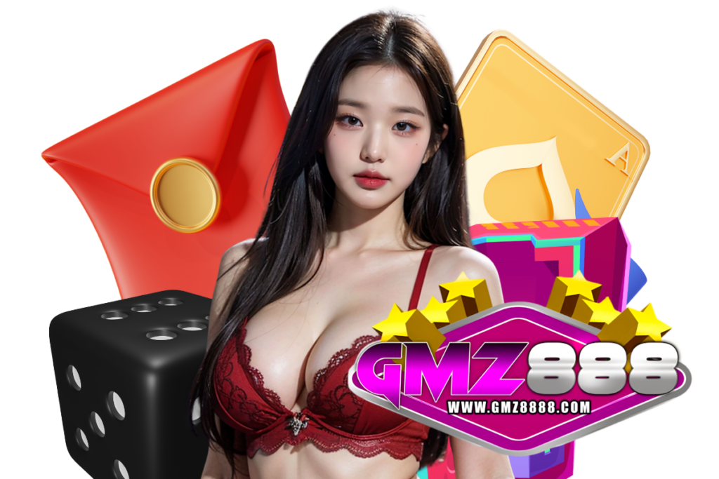 gmz888 เว็บตรง